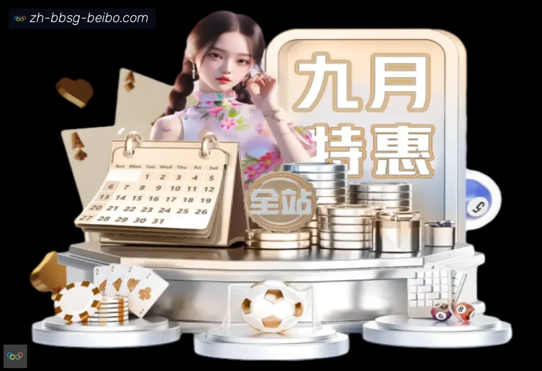 关于开云