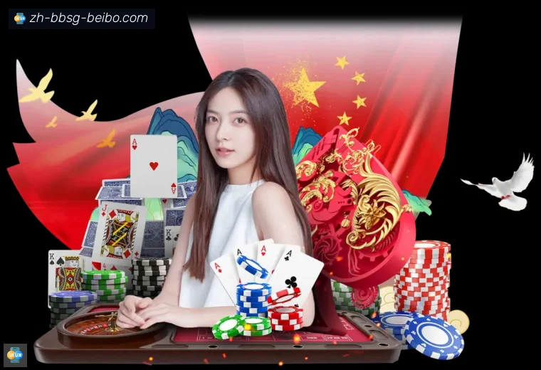 BB体育下载APP界面预览