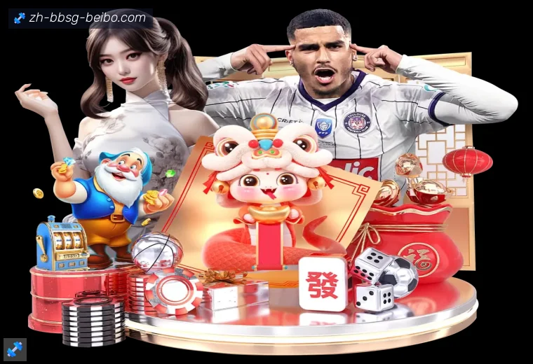 开云APP下载