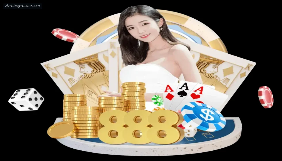BB体育下载 banner