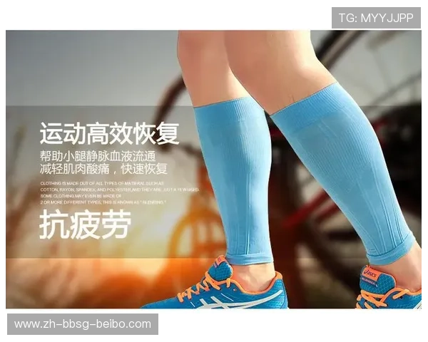 足球肌肉酸痛处理标准程序在赛间短时恢复中的重要作用